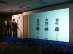 『ラブプラス＋』