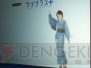 『ラブプラス＋』