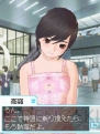 『ラブプラス＋』