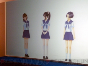 『ラブプラス＋』