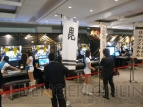 “SEGA PRIVATE SHOW 2010 -SUMMER-”