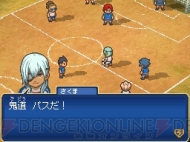 世界大会に登場する強豪チームとは 来週発売の イナズマイレブン3 最新情報 電撃オンライン