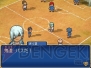 『イナズマイレブン3 世界への挑戦!! スパーク/ボンバー』