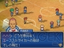 『イナズマイレブン3 世界への挑戦!! スパーク/ボンバー』