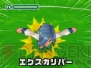 『イナズマイレブン3 世界への挑戦!! スパーク/ボンバー』