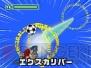 『イナズマイレブン3 世界への挑戦!! スパーク/ボンバー』