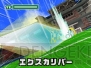 『イナズマイレブン3 世界への挑戦!! スパーク/ボンバー』
