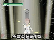 『イナズマイレブン3 世界への挑戦!! スパーク/ボンバー』