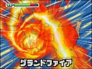 『イナズマイレブン3 世界への挑戦!! スパーク/ボンバー』