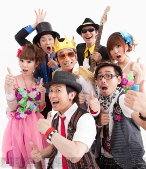 『イナズマイレブン3 世界への挑戦!! スパーク/ボンバー』