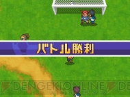 『イナズマイレブン3 世界への挑戦!! スパーク/ボンバー』
