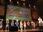 “イナズマイレブン3 発売記念 ファン感謝祭”