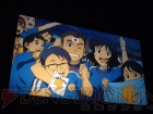 “イナズマイレブン3 発売記念 ファン感謝祭”