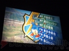 “イナズマイレブン3 発売記念 ファン感謝祭”
