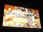 “イナズマイレブン3 発売記念 ファン感謝祭”