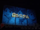 “イナズマイレブン3 発売記念 ファン感謝祭”