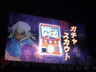 “イナズマイレブン3 発売記念 ファン感謝祭”