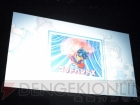 “イナズマイレブン3 発売記念 ファン感謝祭”