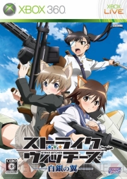 【月刊ギャルゲーカタログ】