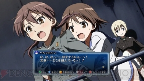 【月刊ギャルゲーカタログ】