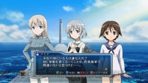【月刊ギャルゲーカタログ】