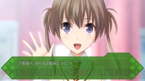 【月刊ギャルゲーカタログ】