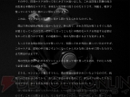 『暗い部屋』