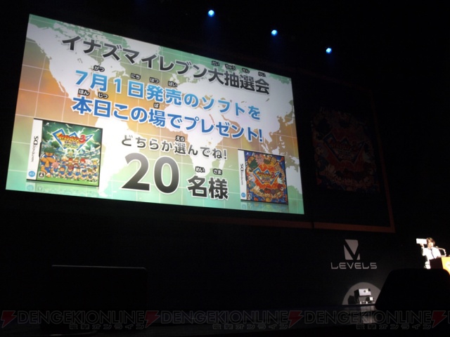 ライブに声優トーク、キャラ登場と大盛り上がりな“イナズマイレブン3 感謝祭”