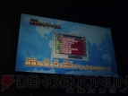 “イナズマイレブン3 発売記念 ファン感謝祭”