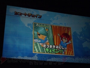 ライブに声優トーク、キャラ登場と大盛り上がりな“イナズマイレブン3 感謝祭”