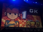 “イナズマイレブン3 発売記念 ファン感謝祭”
