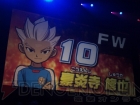 “イナズマイレブン3 発売記念 ファン感謝祭”