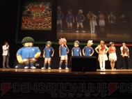 “イナズマイレブン3 発売記念 ファン感謝祭”
