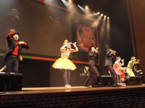“イナズマイレブン3 発売記念 ファン感謝祭”