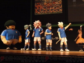 “イナズマイレブン3 発売記念 ファン感謝祭”