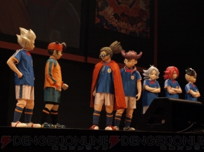 “イナズマイレブン3 発売記念 ファン感謝祭”