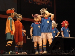 “イナズマイレブン3 発売記念 ファン感謝祭”