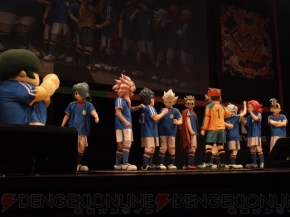 “イナズマイレブン3 発売記念 ファン感謝祭”