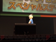 “イナズマイレブン3 発売記念 ファン感謝祭”