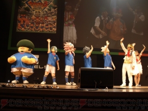 “イナズマイレブン3 発売記念 ファン感謝祭”
