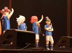 “イナズマイレブン3 発売記念 ファン感謝祭”