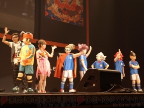 “イナズマイレブン3 発売記念 ファン感謝祭”