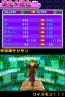 『デジモンストーリー ロストエボリューション』