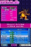 『デジモンストーリー ロストエボリューション』