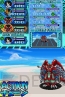 『デジモンストーリー ロストエボリューション』