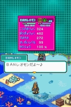 新デジモンやシステムを公開 デジモンストーリー ロストエボリューション 電撃オンライン