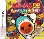 7月1日発売ソフト