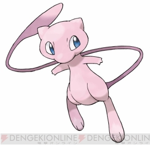 ポケットモンスター