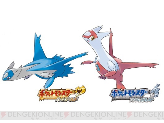 ポケモン 冬のニュースを総まとめ 配信やポケモンwcsの情報は大丈夫 電撃オンライン