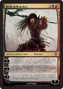 【PW養成講座12】もうすぐ発売の『M11』の各色の特徴をここでバッチリ確認!!